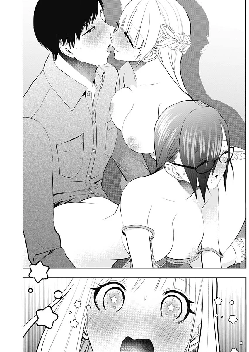 BATSU HARE Chap 203 - Pic 9