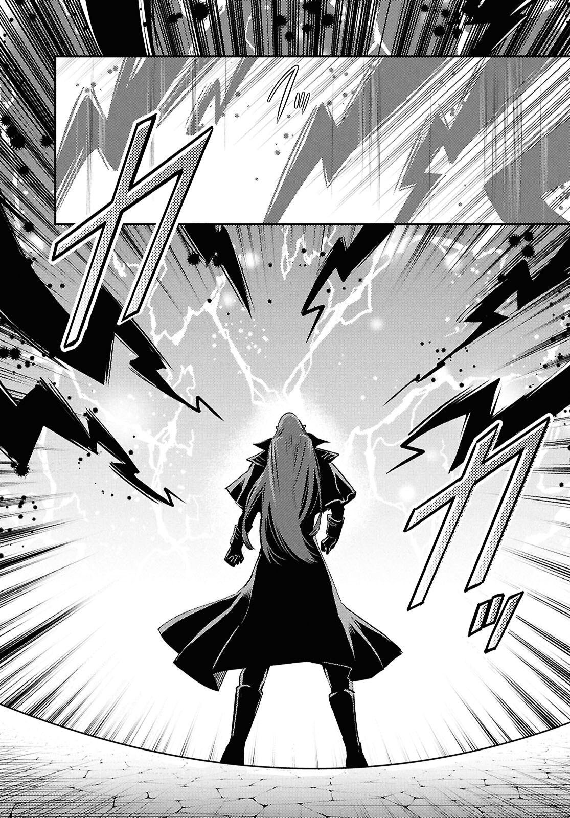 THE WORLD’S FASTEST LEVEL UP! Chapter 61 - Page 20