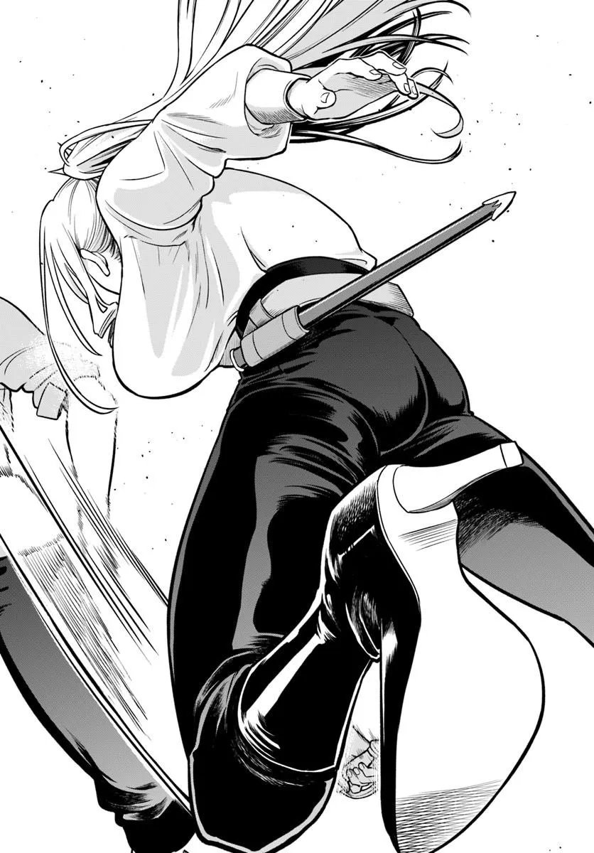 RTA SOUSHA WA GEMU SEKAI KARA KAERENAI Chapter 30.2 - Page 6