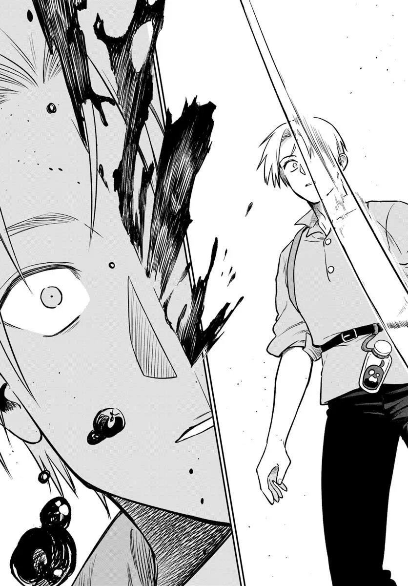RTA SOUSHA WA GEMU SEKAI KARA KAERENAI Chapter 30.2 - Page 7