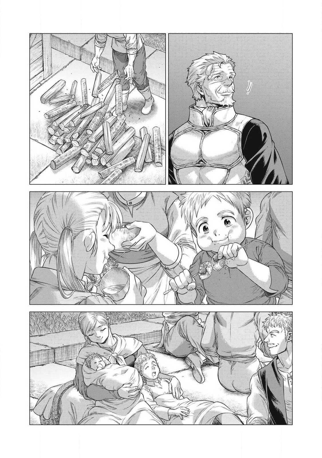 HENKYOU NO ROUKISHI - BARD LOEN - RAW Chapter 94.2 - Page 8