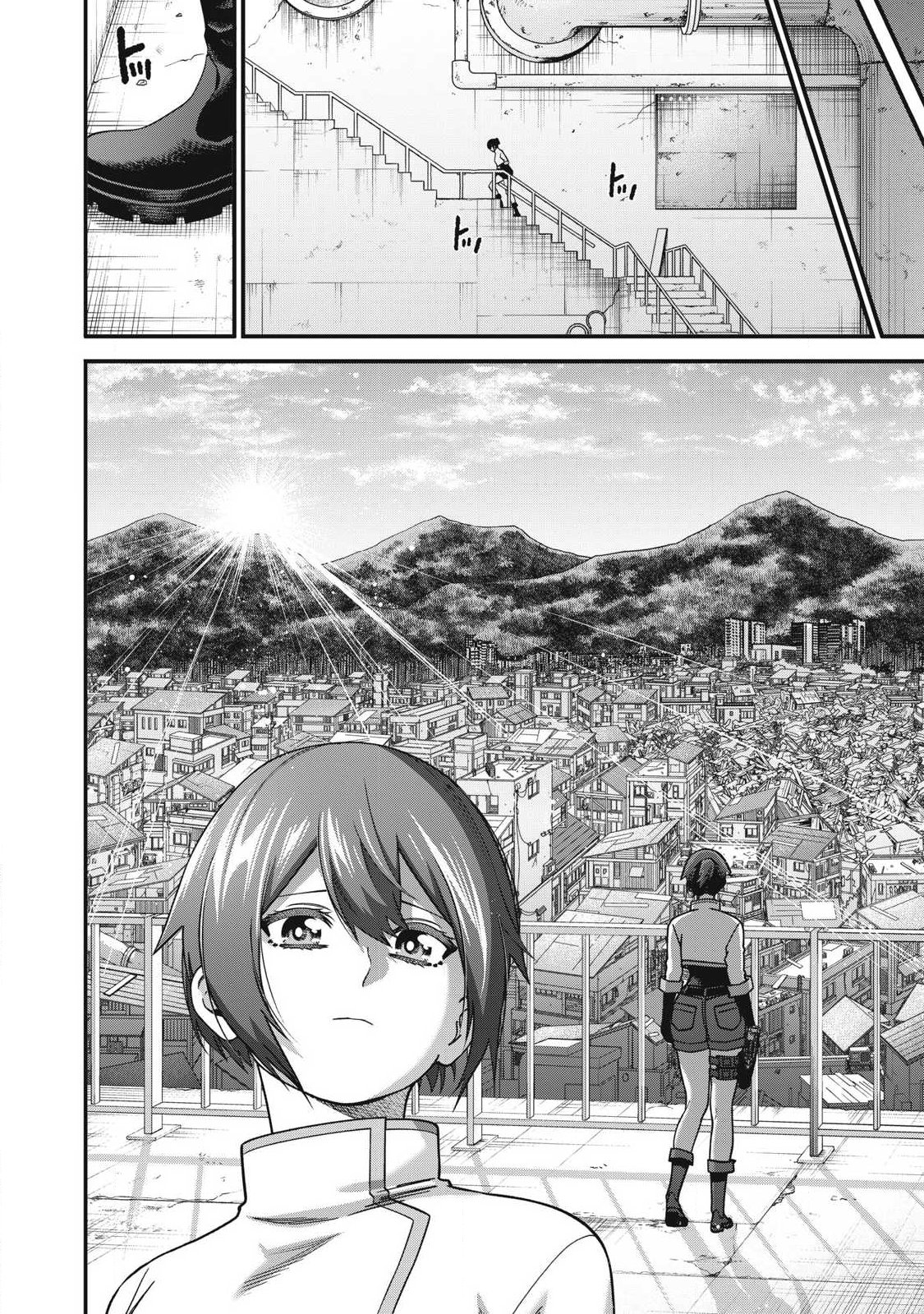 SHIMATSUYA SOJI Chapter 57 - Page 8