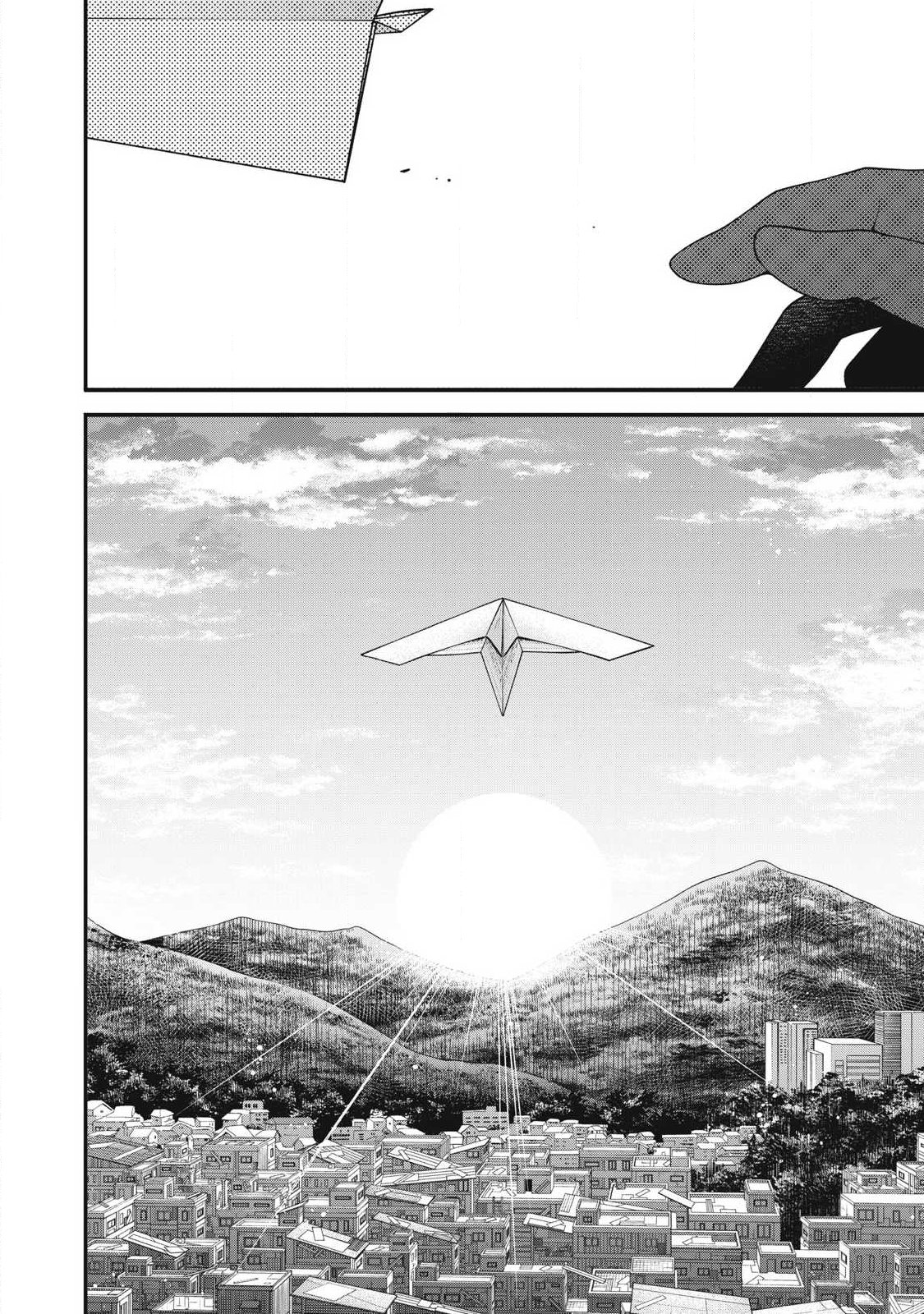 SHIMATSUYA SOJI Chapter 57 - Page 10