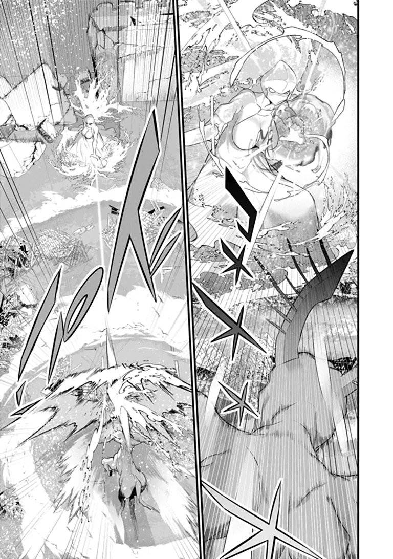 BOKU WA ISEKAI DE FUYO MAHOU TO SHOUKAN MAHOU WO TENBIN NI KAKERU Chapter 50 - Page 11