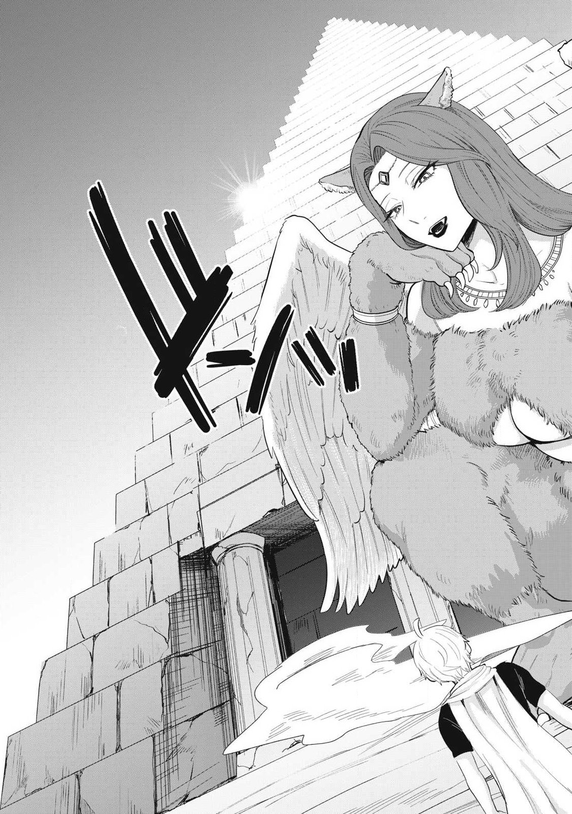 SEIJUN ECSTASY - ×× SHINAI TO DERARENAI HEYA DE MAZOKU WO BUU TAOSHIMASU - RAW Chapter 30 - Page 13