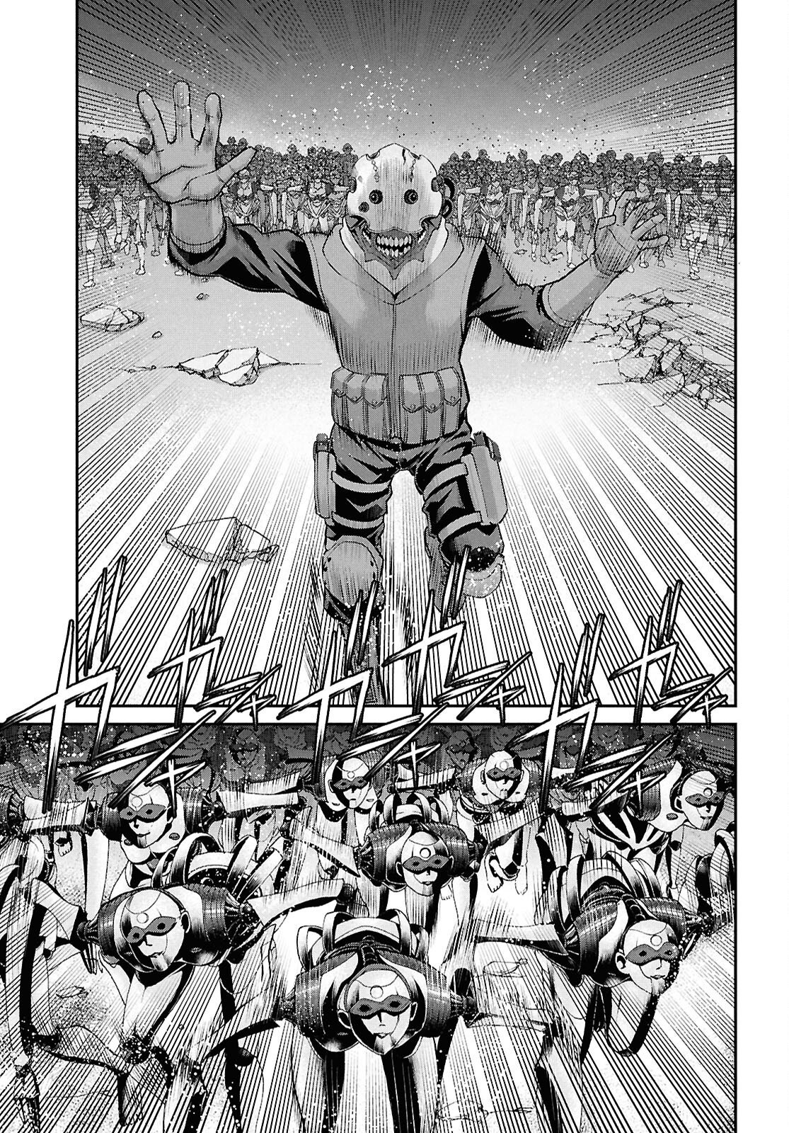 FATE/GRAND ORDER: EPIC OF REMNANT - ASHU TOKUITEN I AKUSHOU KAKUZETSU MAKYOU SHINJUKU: SHINJUKU MABOROSHI TAMASHI JIKEN - RAW Chapter 29.5 page 5 - nihonkuni.com
