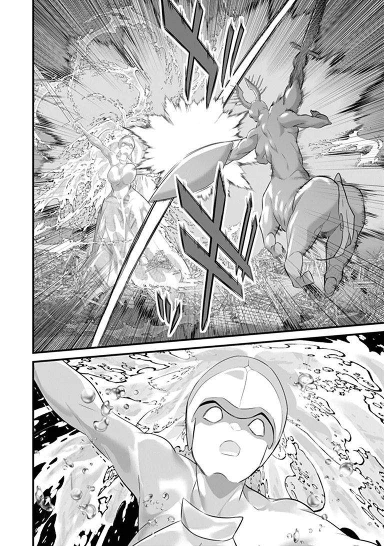 BOKU WA ISEKAI DE FUYO MAHOU TO SHOUKAN MAHOU WO TENBIN NI KAKERU Chapter 50 - Page 14
