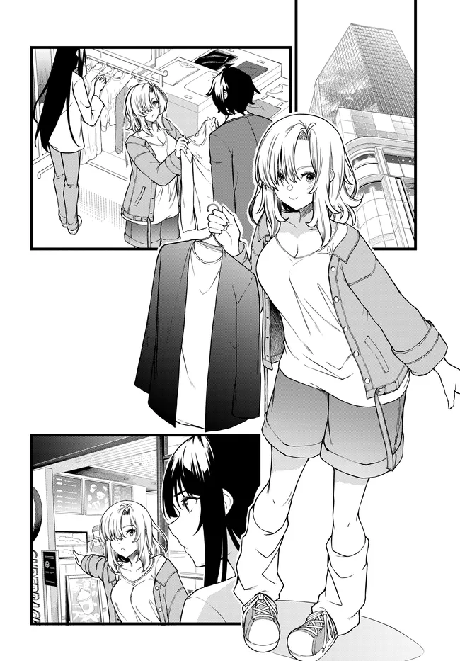 TENSAI BISHOUJO SANSHIMAI WA ISOUROU NI DAKE CHORO KAWAII. -  RAW Chapter 5 page 14 - nihonkuni.com