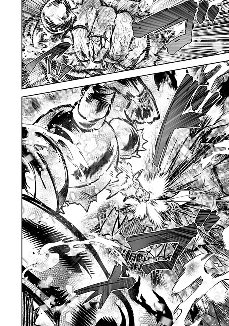 SKILL “SHOKUJU” O TSUKATTE TSUIHOU SAKI DE NONBIRI KAITAKU HAJIMEMASU Chapter 29.2 - Page 16