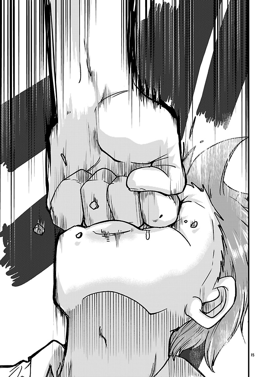 MEGAMI TO KEKKON SHITE ISEKAI SHINKON SEIKATSU Chapter 10 page 16 - nihonkuni.com