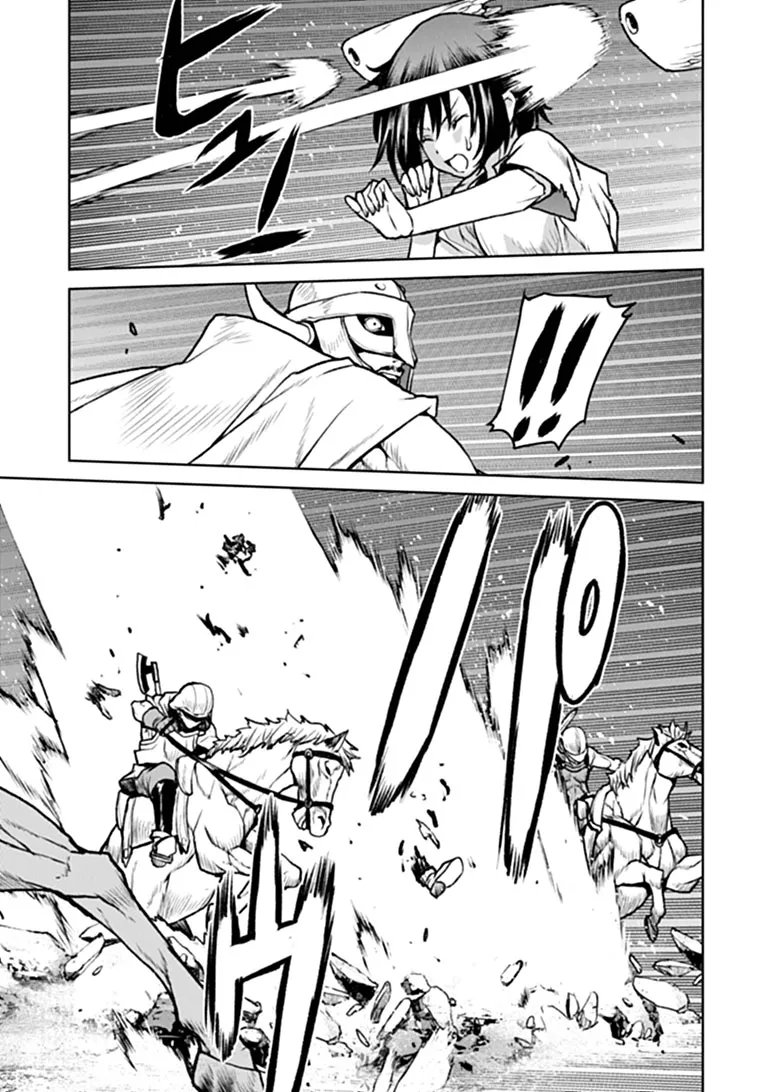 KOCHUGUNSHIKAN, BOUKENSHA NI NARU - RAW Chapter 66 - Page 21