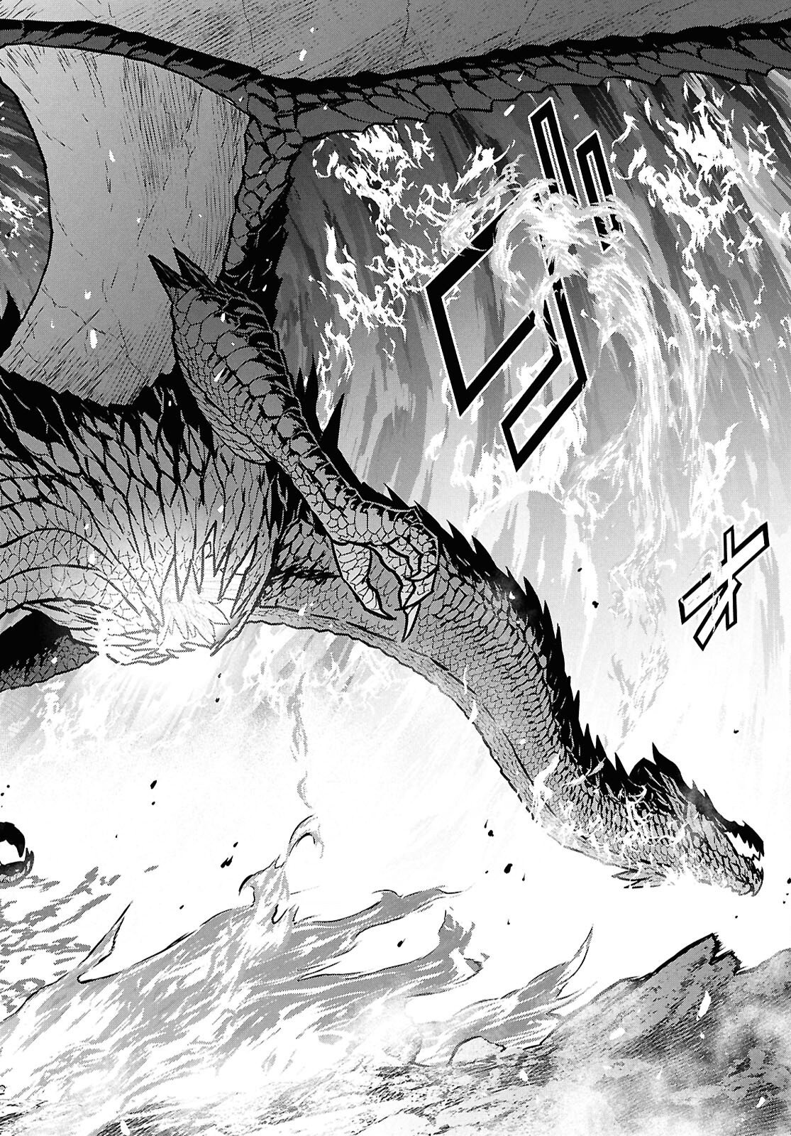 REINCARNATED AS THE MASTERMIND OF THE STORY - RAW Chap 43 - Pic 3