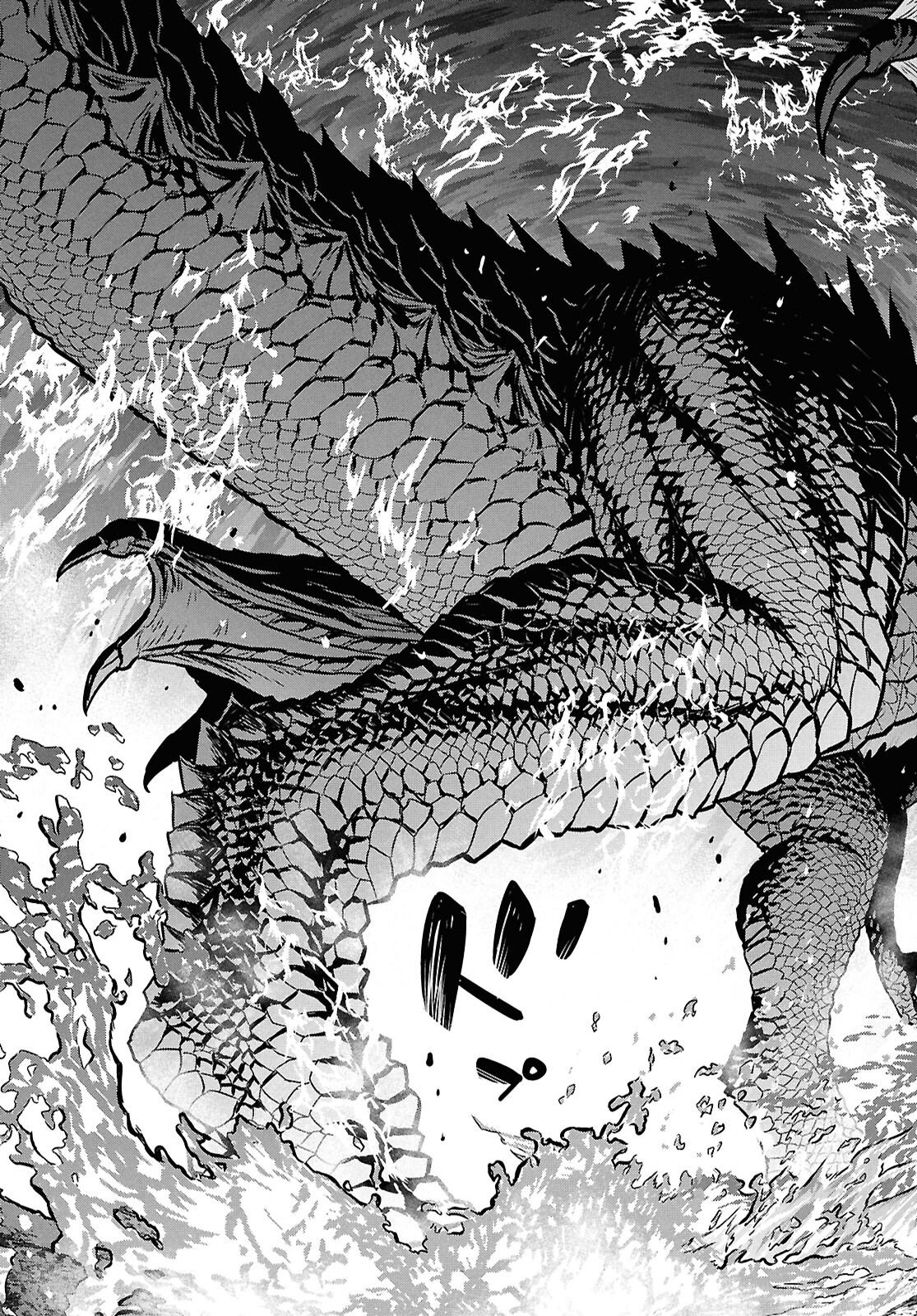 REINCARNATED AS THE MASTERMIND OF THE STORY - RAW Chap 43 - Pic 4