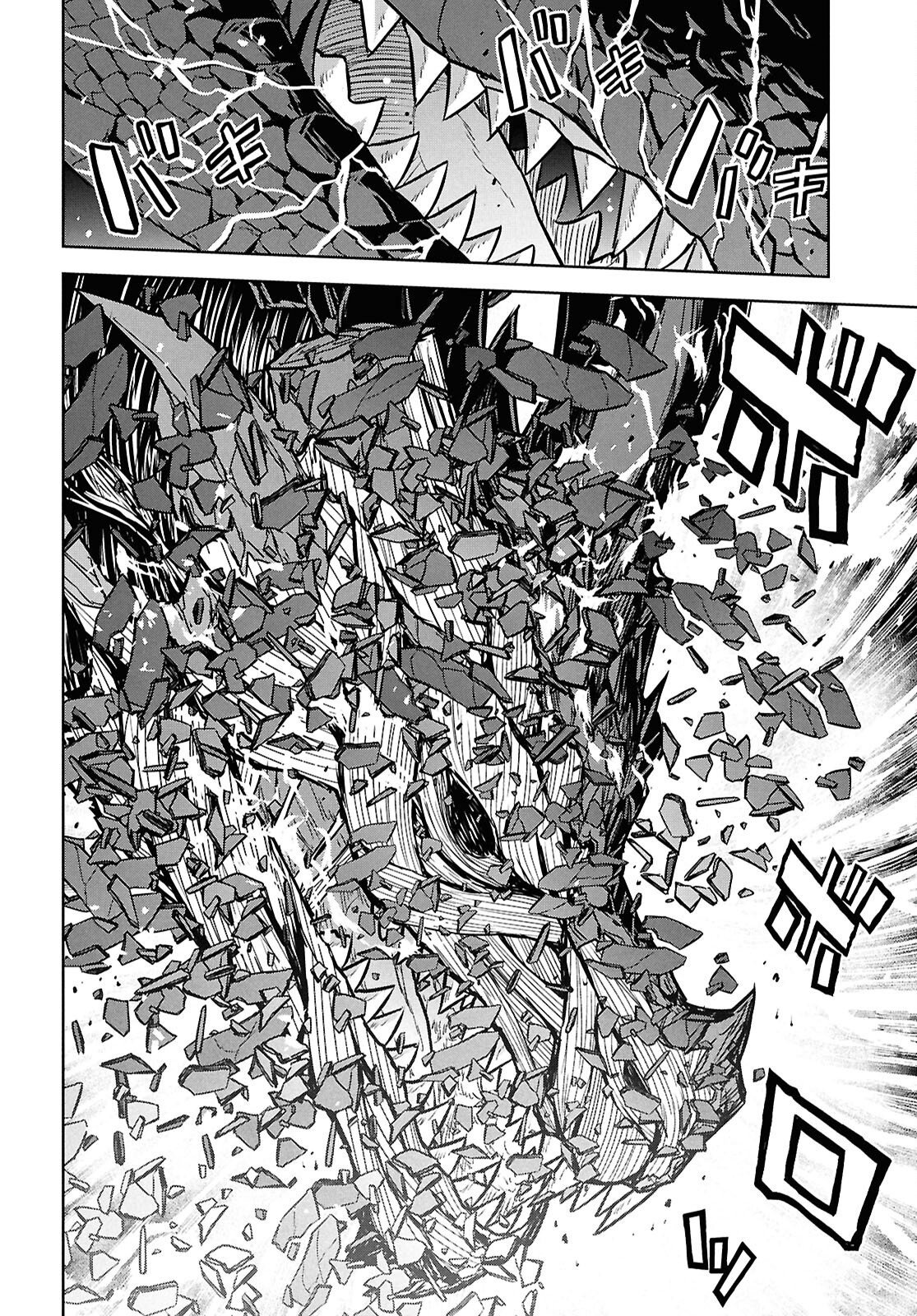 REINCARNATED AS THE MASTERMIND OF THE STORY - RAW Chap 43 - Pic 7