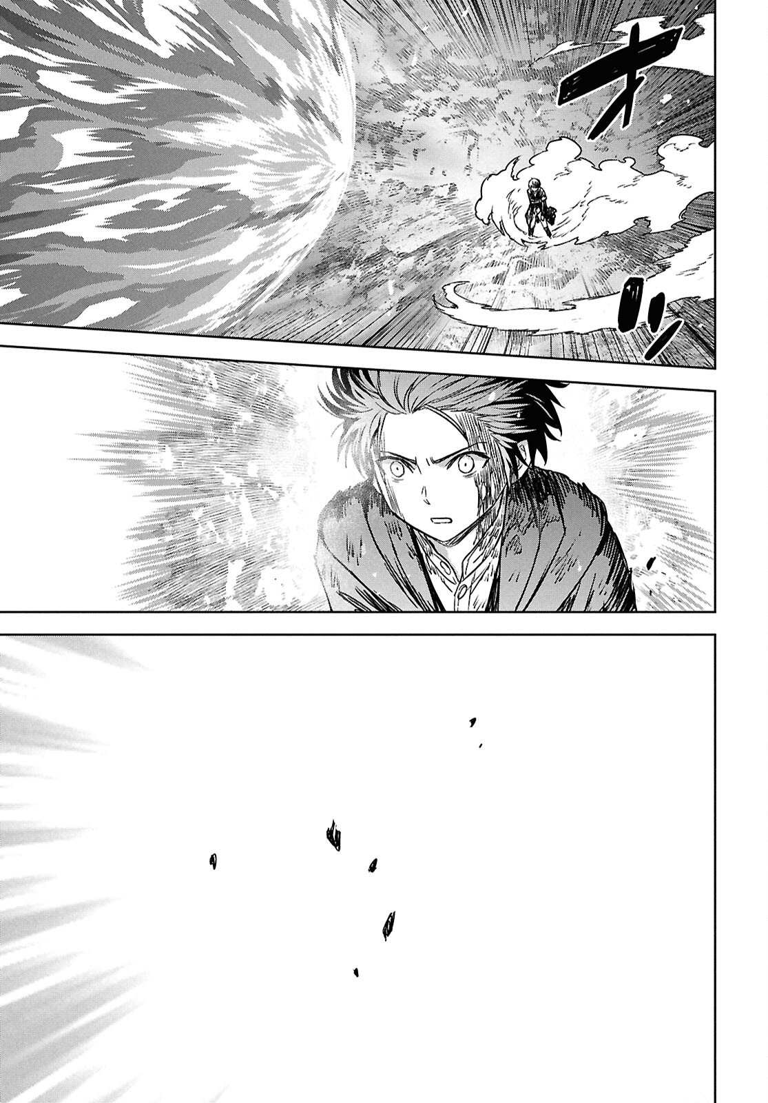 REINCARNATED AS THE MASTERMIND OF THE STORY - RAW Chap 43 - Pic 20