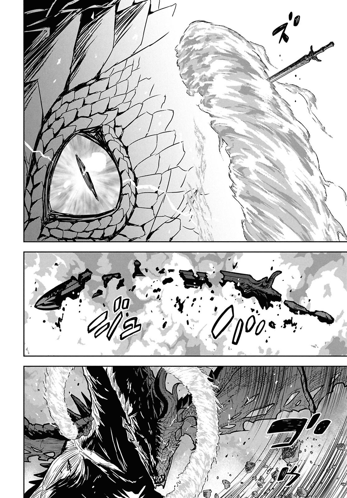 REINCARNATED AS THE MASTERMIND OF THE STORY - RAW Chap 43 - Pic 27