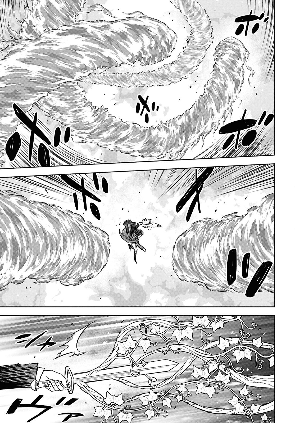 REINCARNATED AS THE MASTERMIND OF THE STORY - RAW Chap 43 - Pic 28