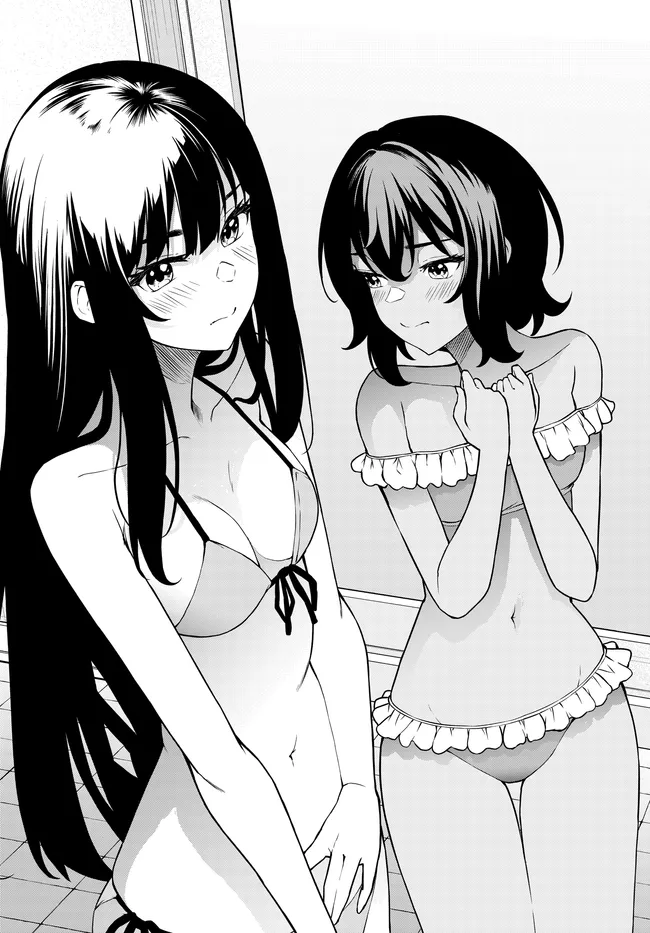 TENSAI BISHOUJO SANSHIMAI WA ISOUROU NI DAKE CHORO KAWAII. -  RAW Chapter 5 page 27 - nihonkuni.com