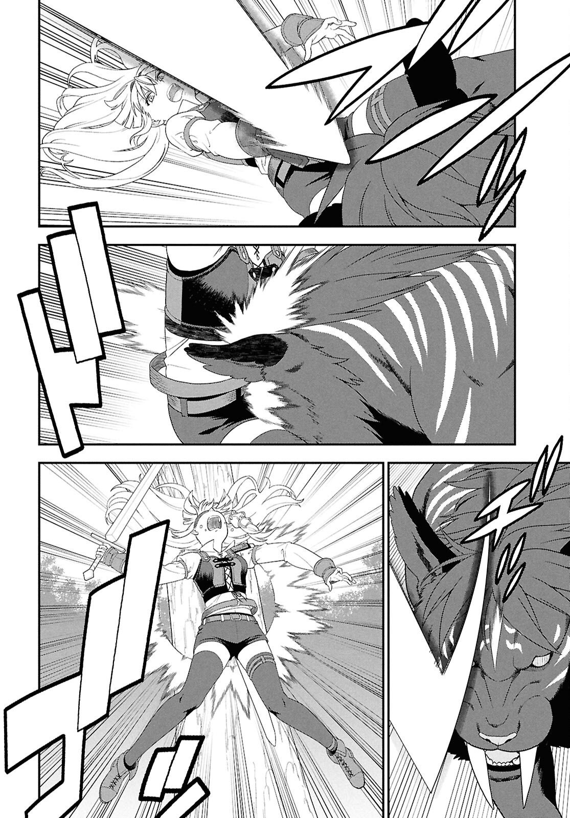 TENSEI BONJIN NO EIYUU-SAKUSEI KYOUSHITSU Chapter 6 - Page 16