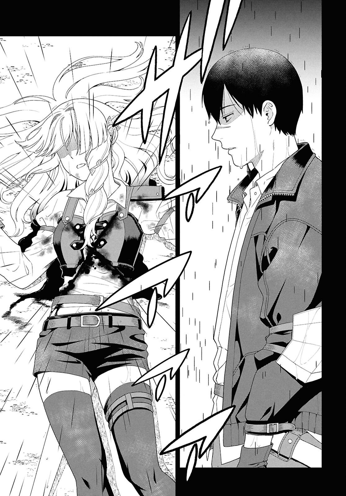 TENSEI BONJIN NO EIYUU-SAKUSEI KYOUSHITSU Chapter 6 - Page 27