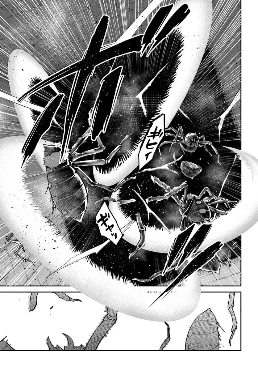 HENKYOU GURASHI NO MAOU, TENSEI SHITE SAIKYOU NO MAJUTSUSHI NI NARU (MANGA) - RAW Chapter 64 - Page 37