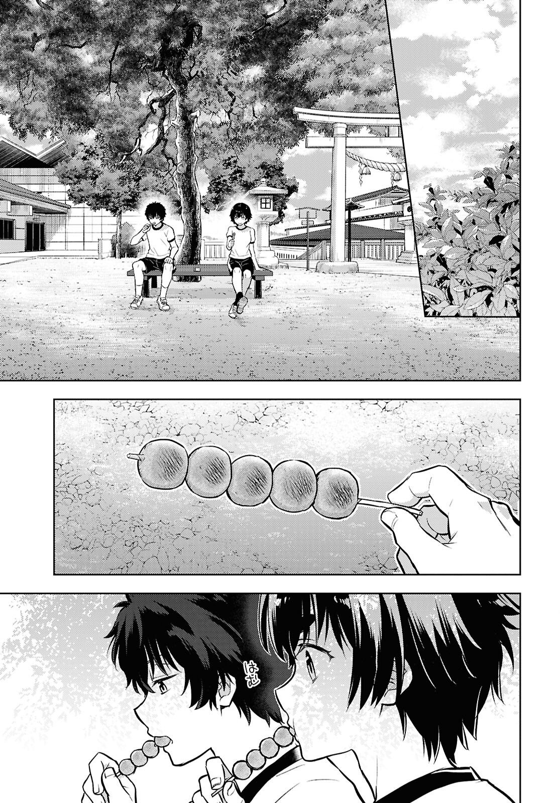 HYOUKA - RAW Chapter 147 page 7 - nihonkuni.com