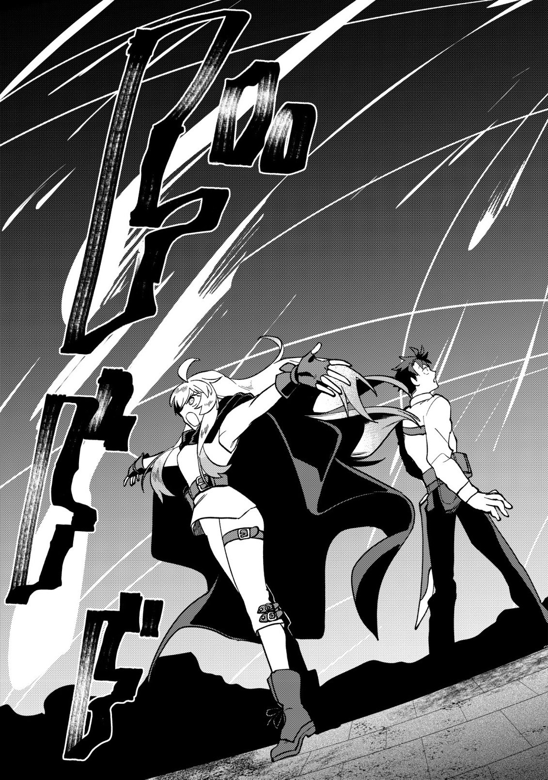 NANASHI NO KIYOU BINBOU - RAW Chapter 16 - Page 10
