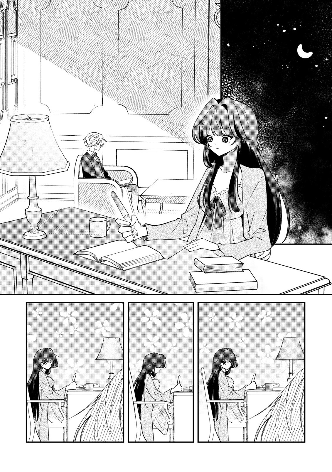 YAMI-OCHI RASU BOSU REIJOU NO OSANANAJIMI NI TENSEI SHITA. ORE GA SHINDARA BAD END KAKUTEI NA NODE SAIKYOU NI NATTA KEDO, MOU YAMI-OCHI "YANDERE-KA" SHITEMASEN KA? Chapter 13 - Page 11