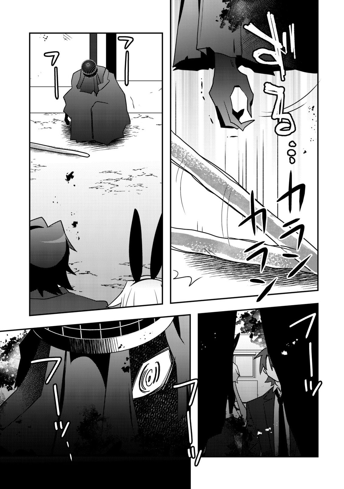 MOTO EIYUU WA DAITOKAI SAIKYOU NO BENRIYA-SAN: MOTO SEIJO NO BUNNY GIRL TO TOMO NI ARAYURU TROUBLE KAIKETSU ITASHIMASU Chapter 11 - Page 24