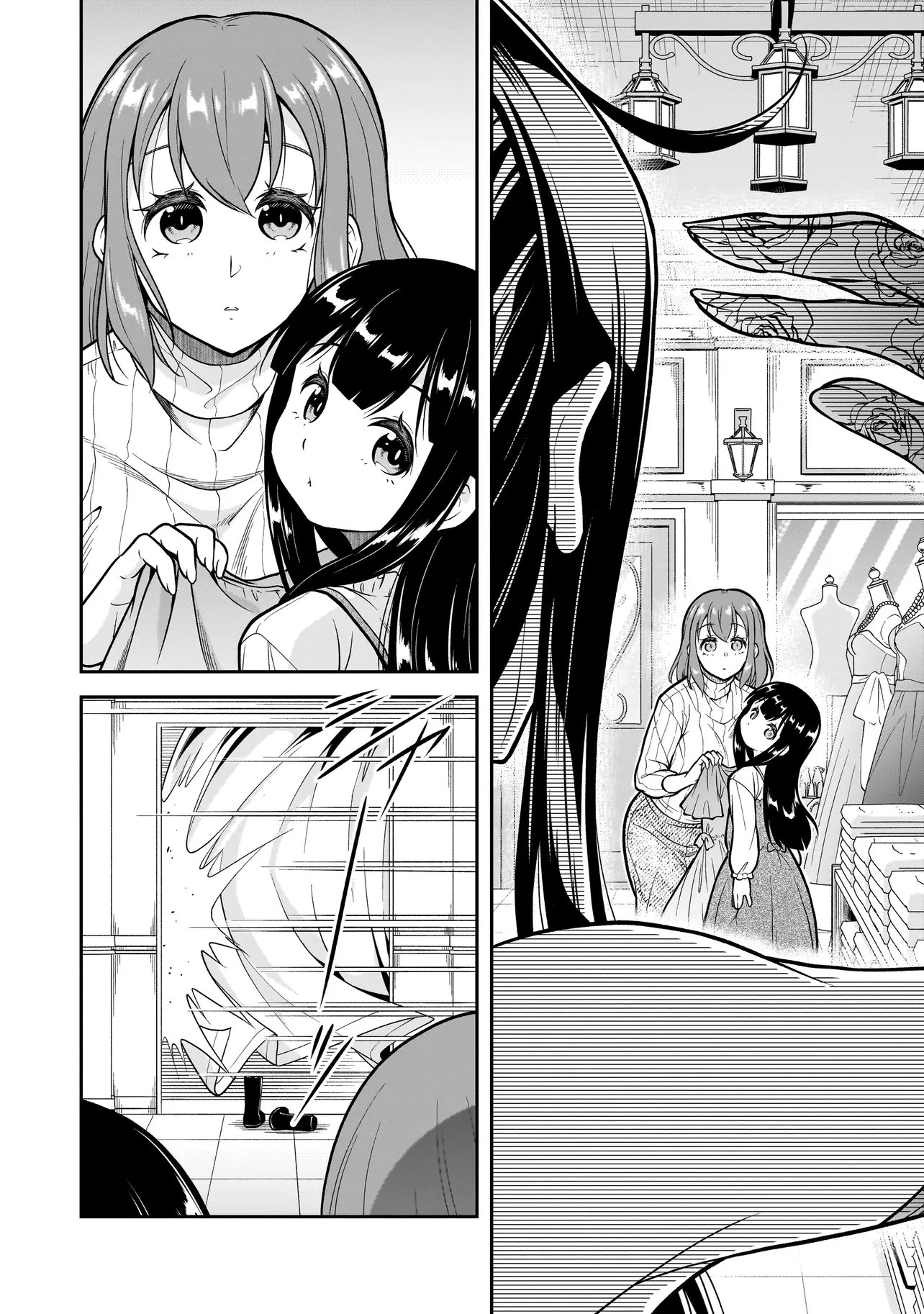 JOSHIKOUSEI GA, KOROSHIYA TO. Chapter 5.2 - Page 8