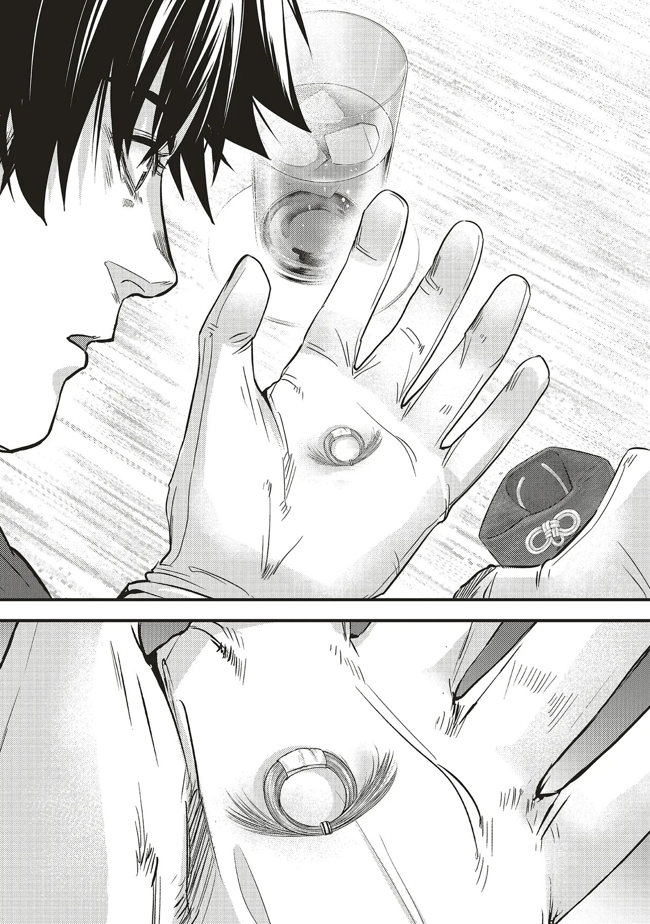 MOMO NO HANA GA CHIRU SATSU NI Chapter 7.2 - Page 8