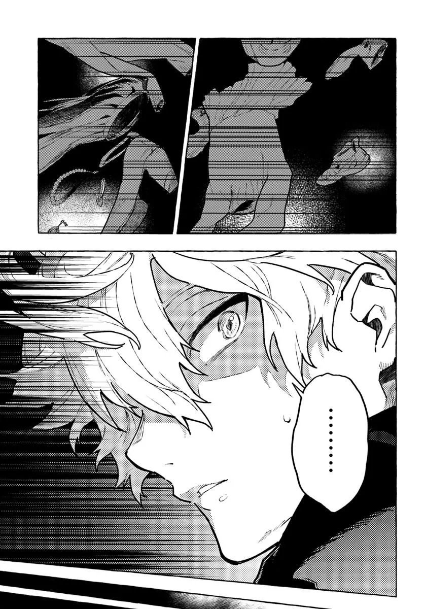 EMBALMING MAGIC: MAHOU WO KOROSU MAHOU Chapter 3.2 - Page 9