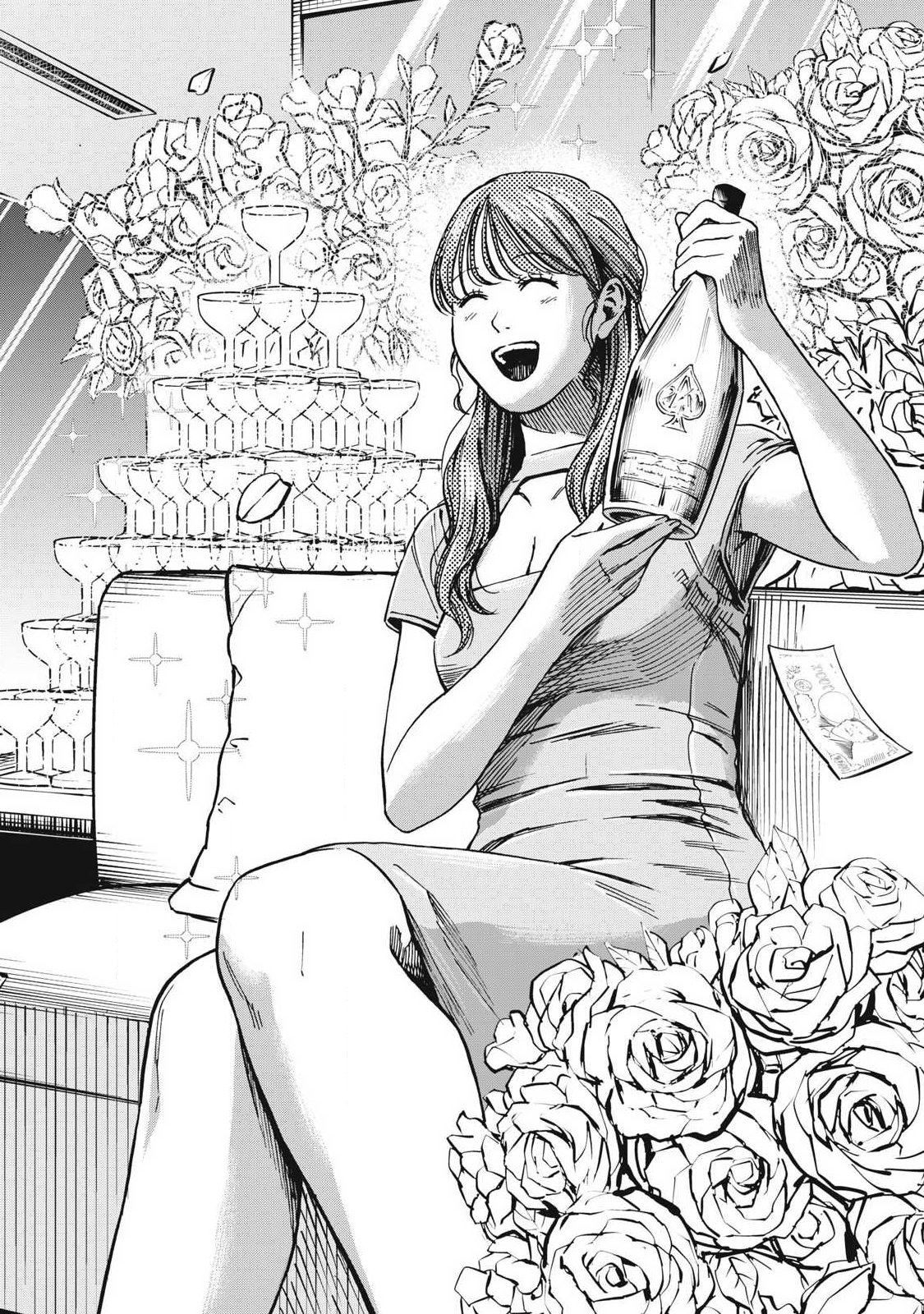 MAKEINU TO LION Chapter 21 page 10 - nihonkuni.com