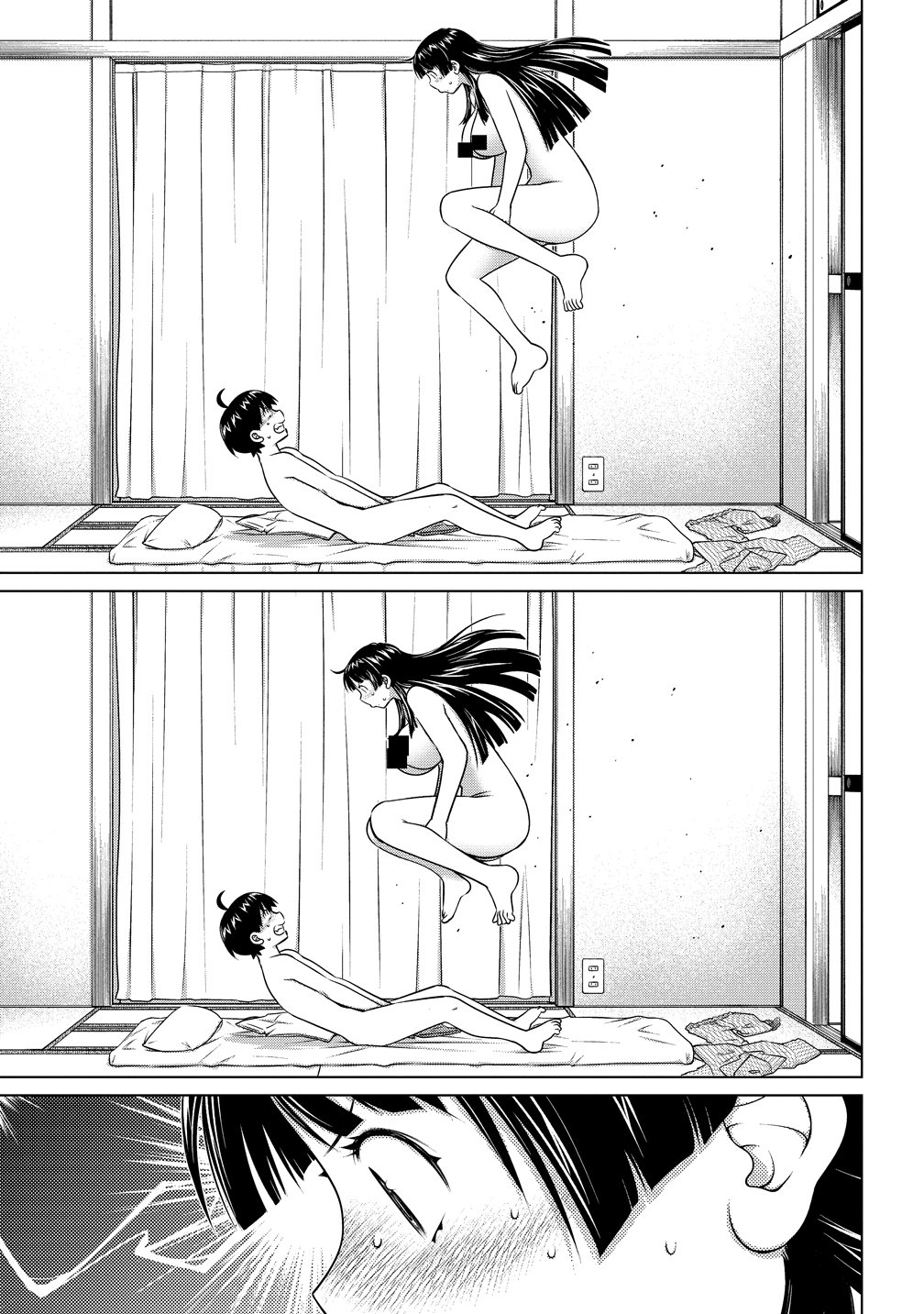 OOKII ONNANOKO WA DAISUKI DESU KA? - RAW Chapter 80 page 11 - nihonkuni.com
