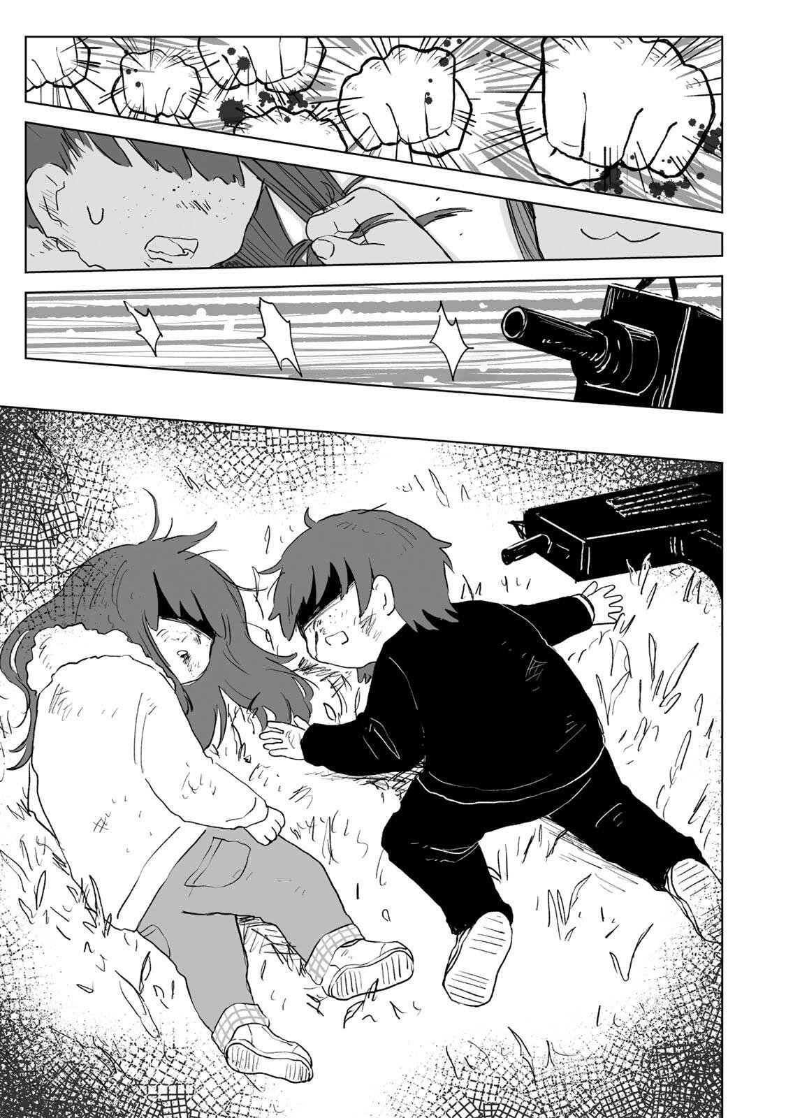 MII-CHAN TO YAMADA-SAN Chapter 35.2 page 12 - nihonkuni.com