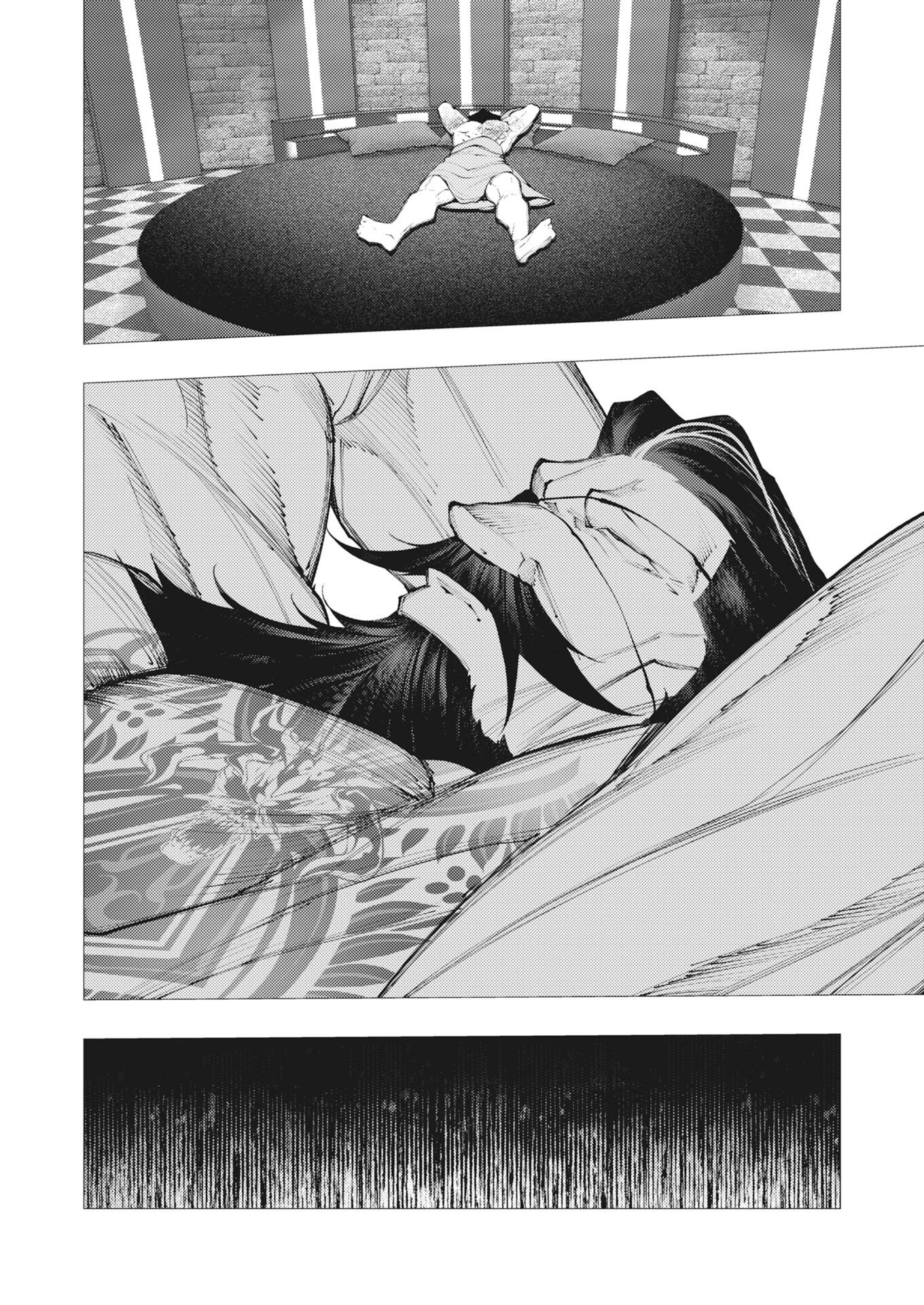 SERIAL KILLER ISEKAI NI ORITATSU Chapter 46 page 12 - nihonkuni.com
