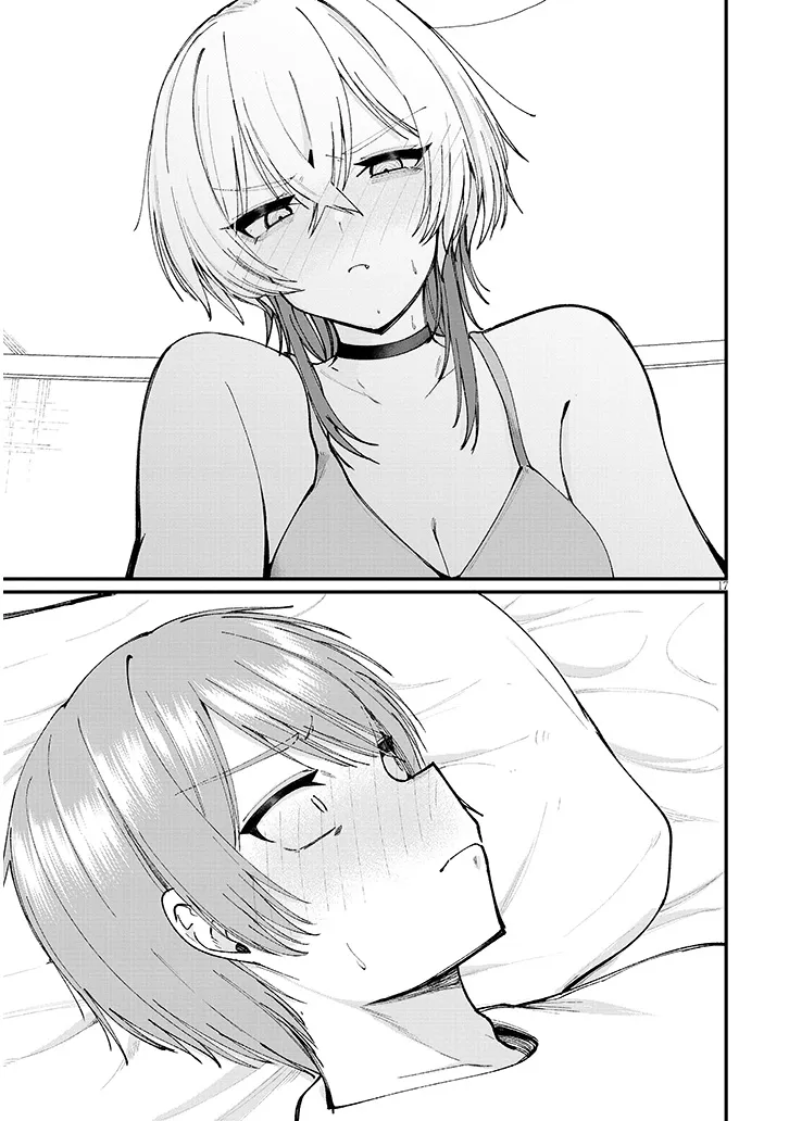 KAKENAI NODE YATTE MITA Chapter 4 - Page 17