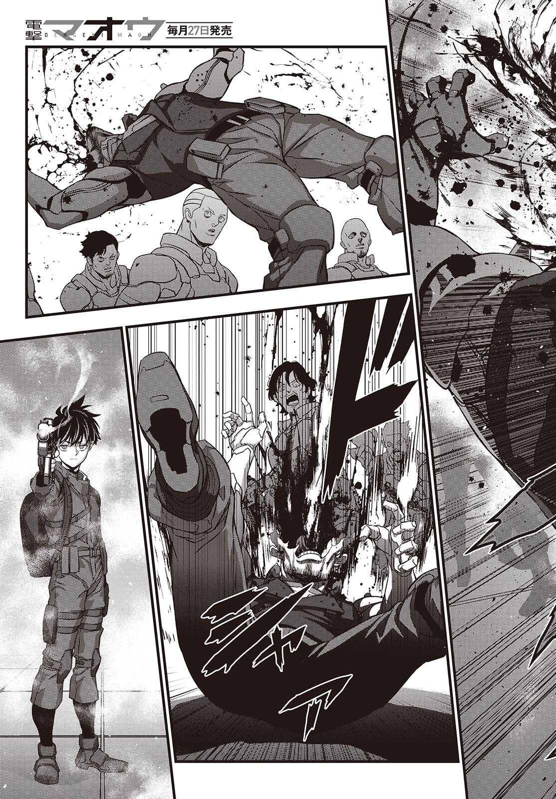 REBUILD WORLD (MANGA) - RAW Chap 85 - Pic 11