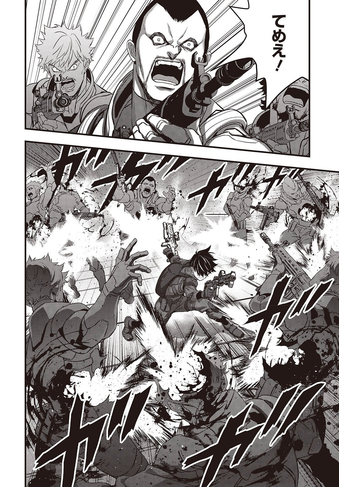 REBUILD WORLD (MANGA) - RAW Chap 85 - Pic 12