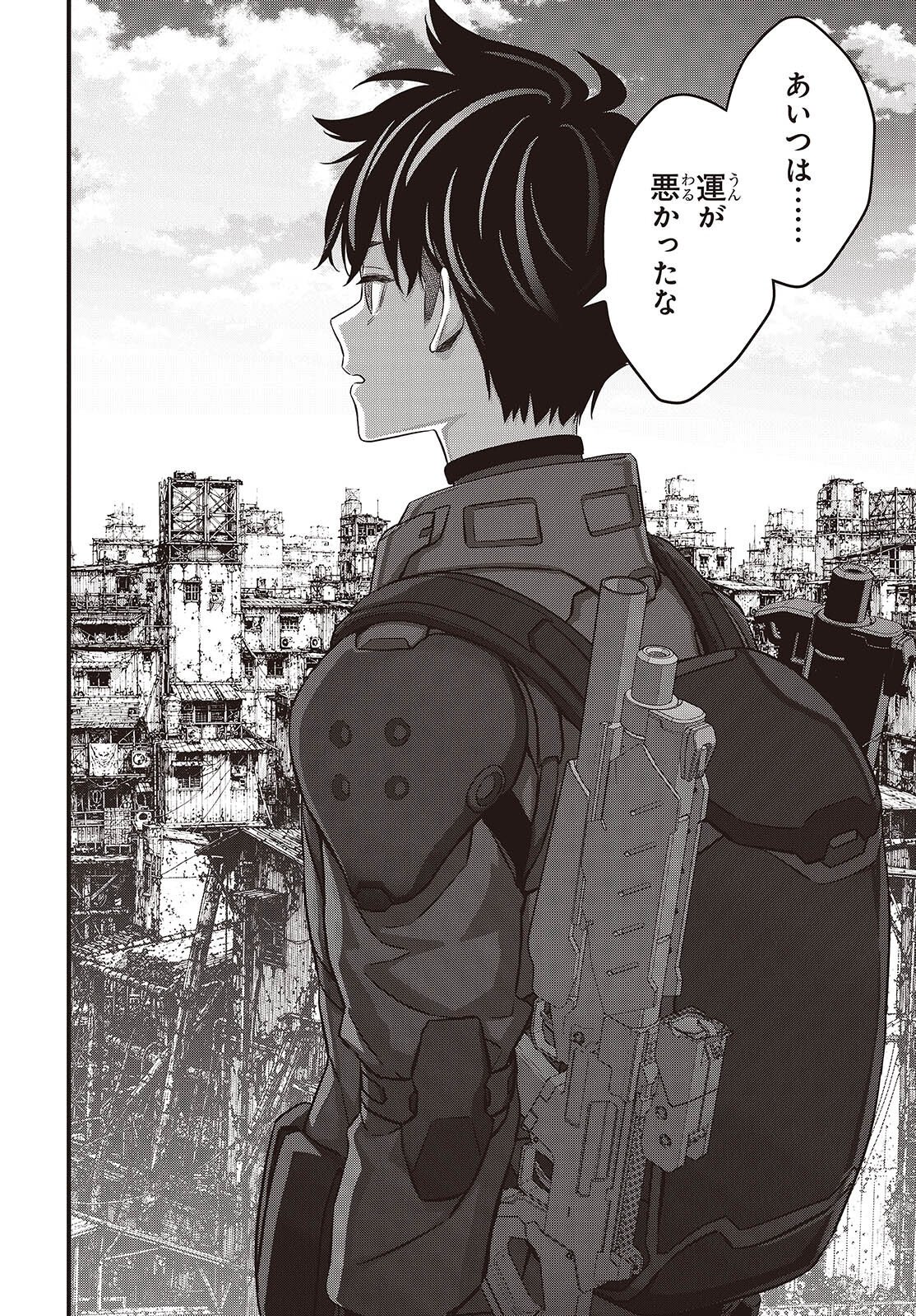 REBUILD WORLD (MANGA) - RAW Chap 85 - Pic 26