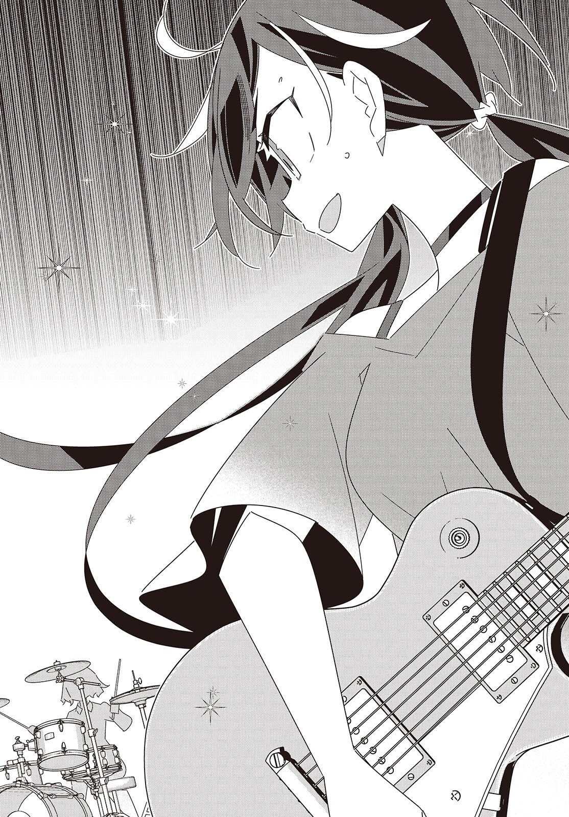 SUISEI, ROCK YOU Chap 5 - Pic 28