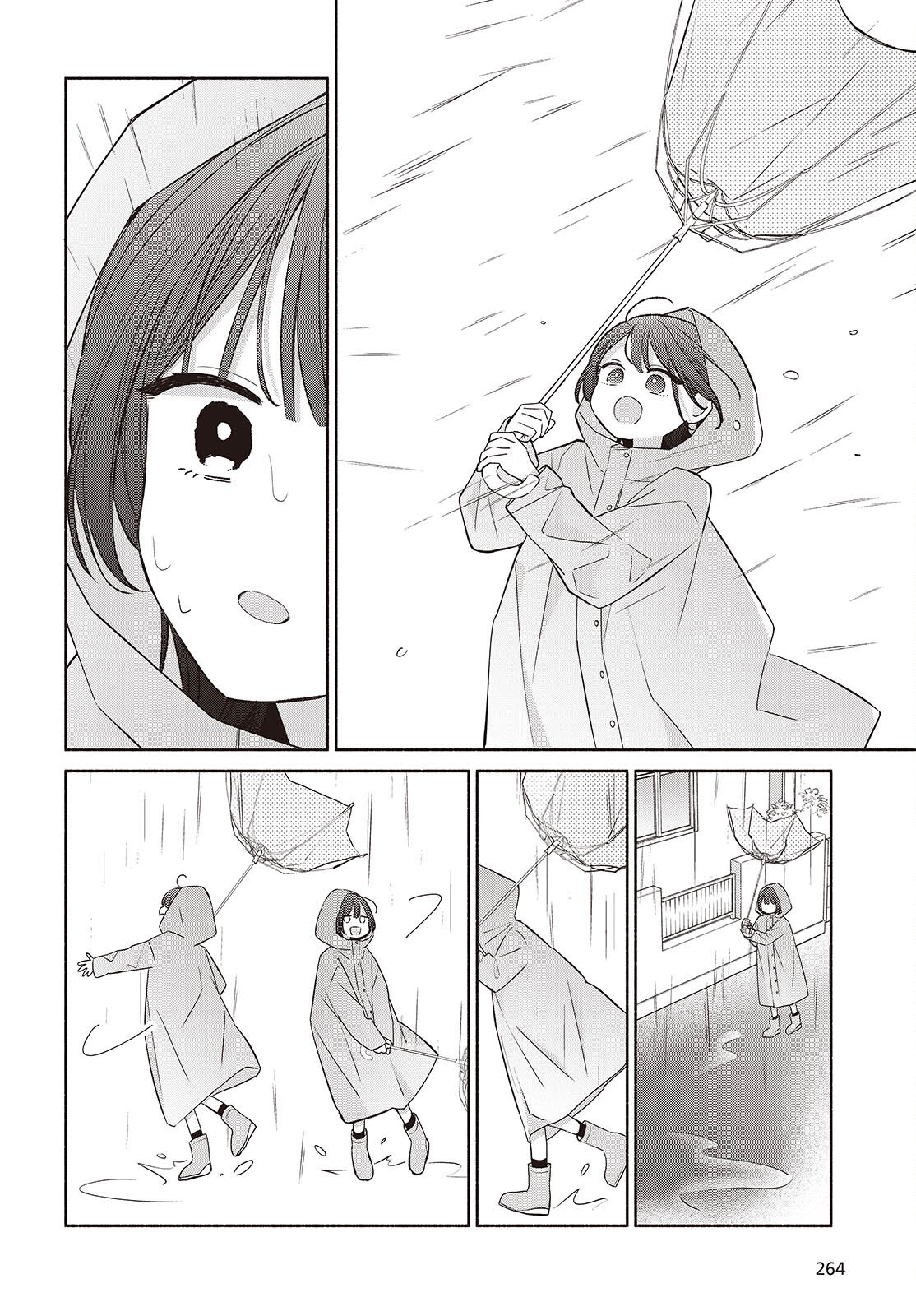 ASHITA NO ASHITA Chapter 32 - Page 4