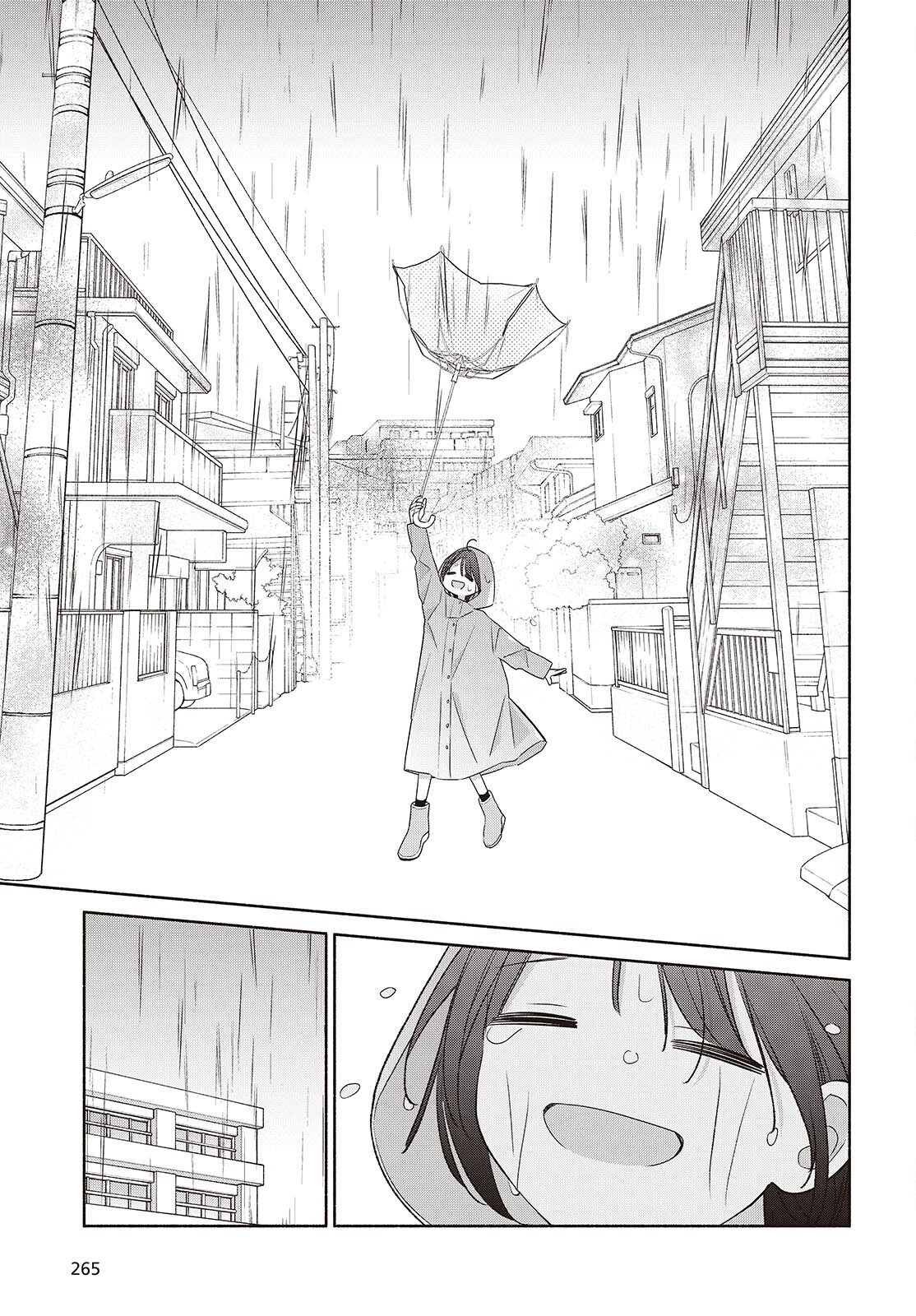 ASHITA NO ASHITA Chapter 32 - Page 5