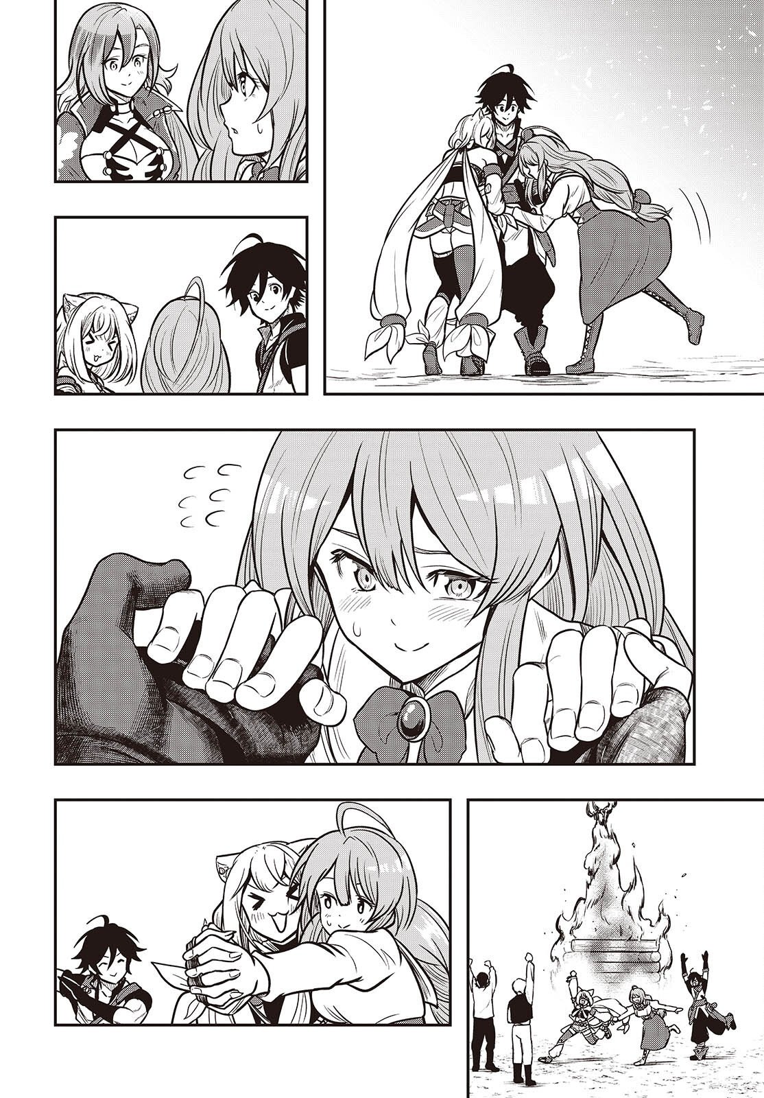 ISEKAI GUIDE MAP Chap 6 - Pic 22