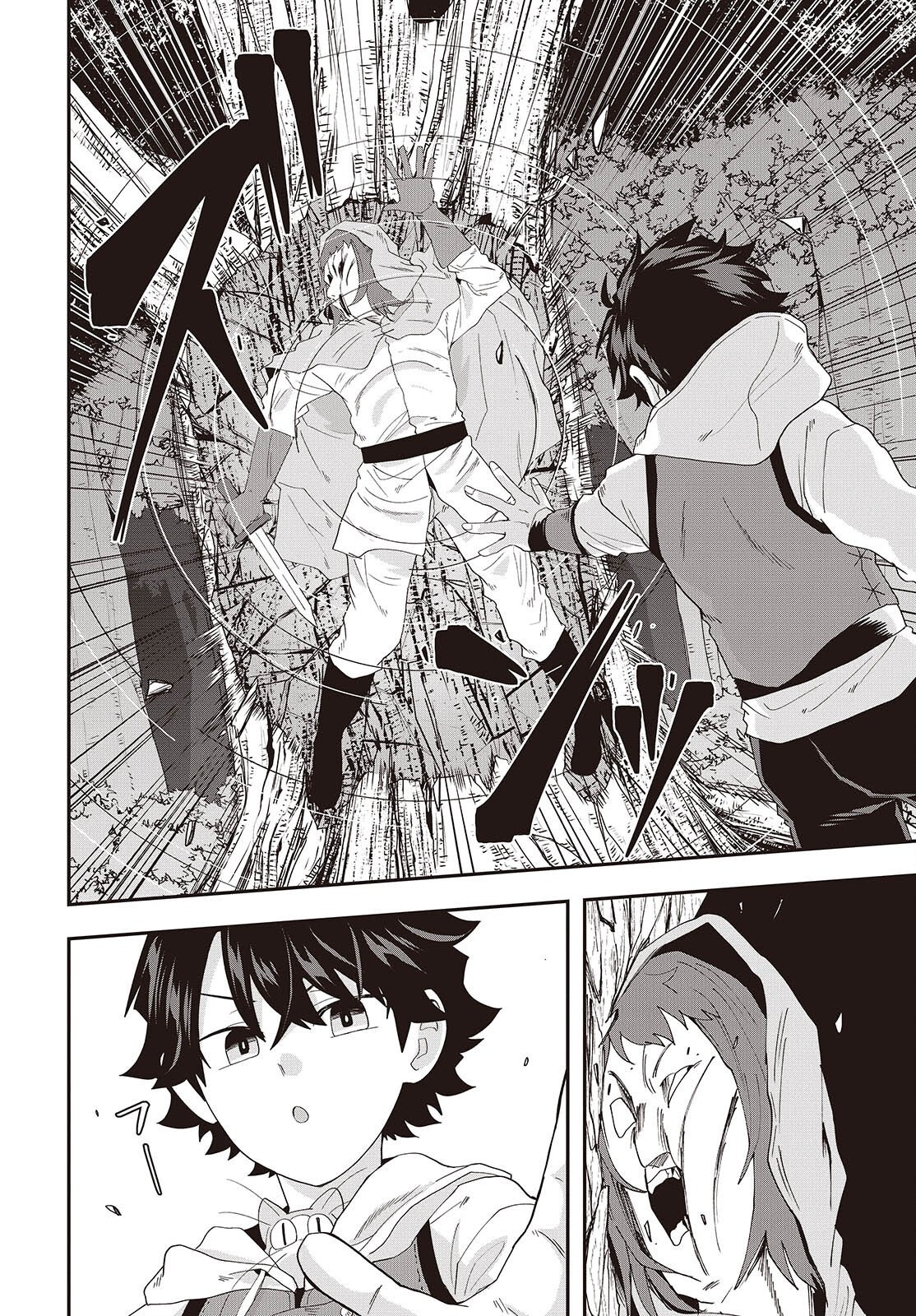 MUTEKI SHOUNIN NO ISEKAI NARIAGARI MONOGATARI Chapter 46 page 12 - nihonkuni.com
