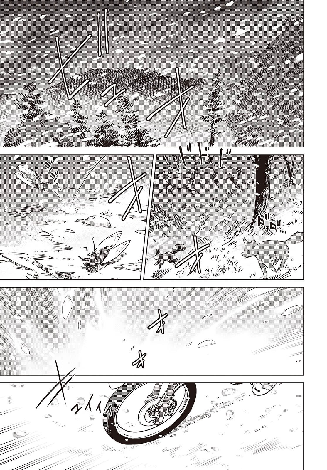SHUUMATSU TOURING Chapter 59 page 23 - nihonkuni.com