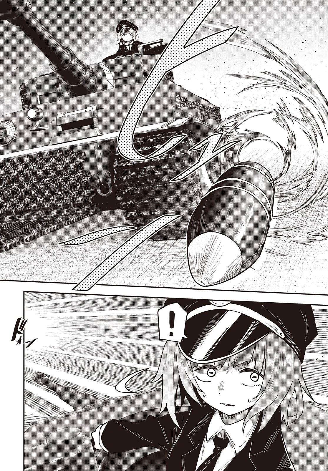 TENSEI SHITE ARAYURU MONO NI SUKARENAGARA ISEKAI DE SUKI NA KOTO WO SHITE IKITEIKU Chapter 39 page 16 - nihonkuni.com