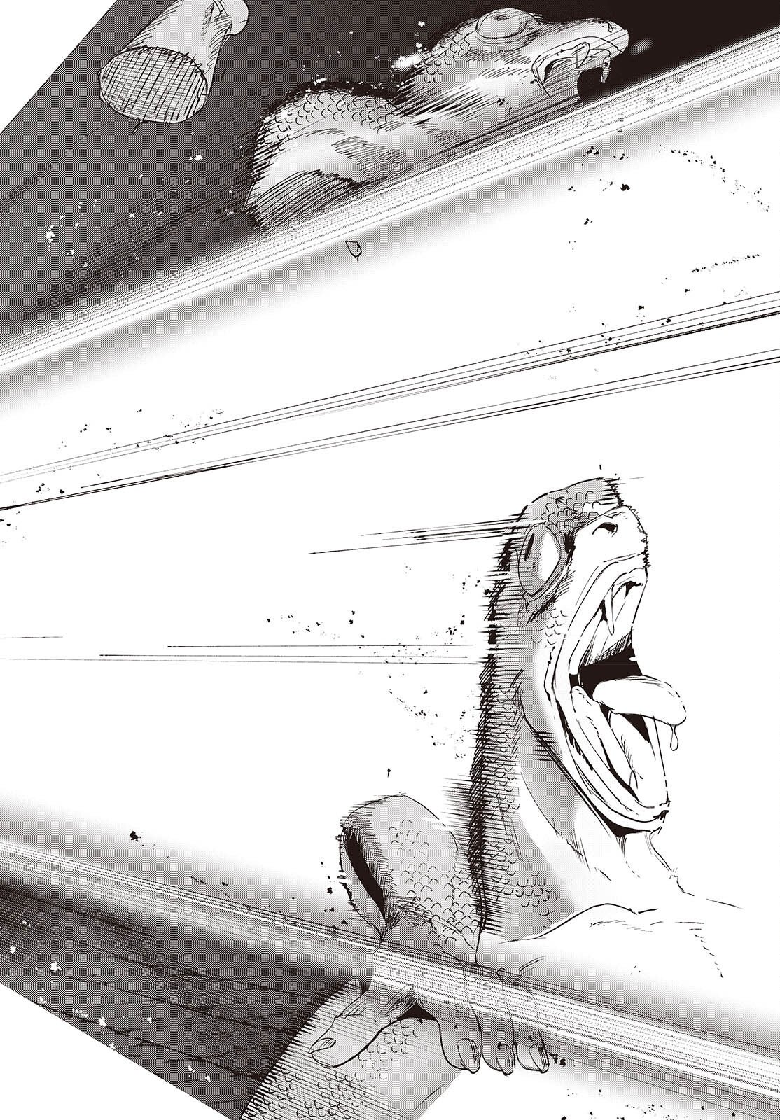 JISHOU OKAASAN GA ITTAI ARAWARETA! Chap 4 - Pic 14