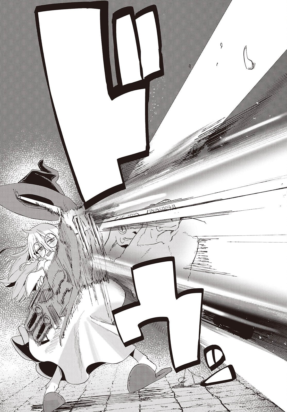 JISHOU OKAASAN GA ITTAI ARAWARETA! Chap 4 - Pic 15