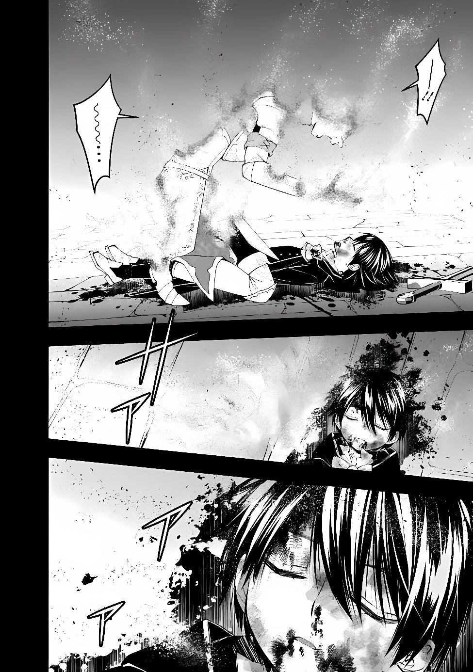 FUKUSHUU O KOINEGAU SAIKYOU YUUSHA WA, YAMI NO CHIKARA DE SENMETSU MUSOU SURU Chapter 140 page 4 - nihonkuni.com